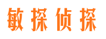 昭通外遇出轨调查取证